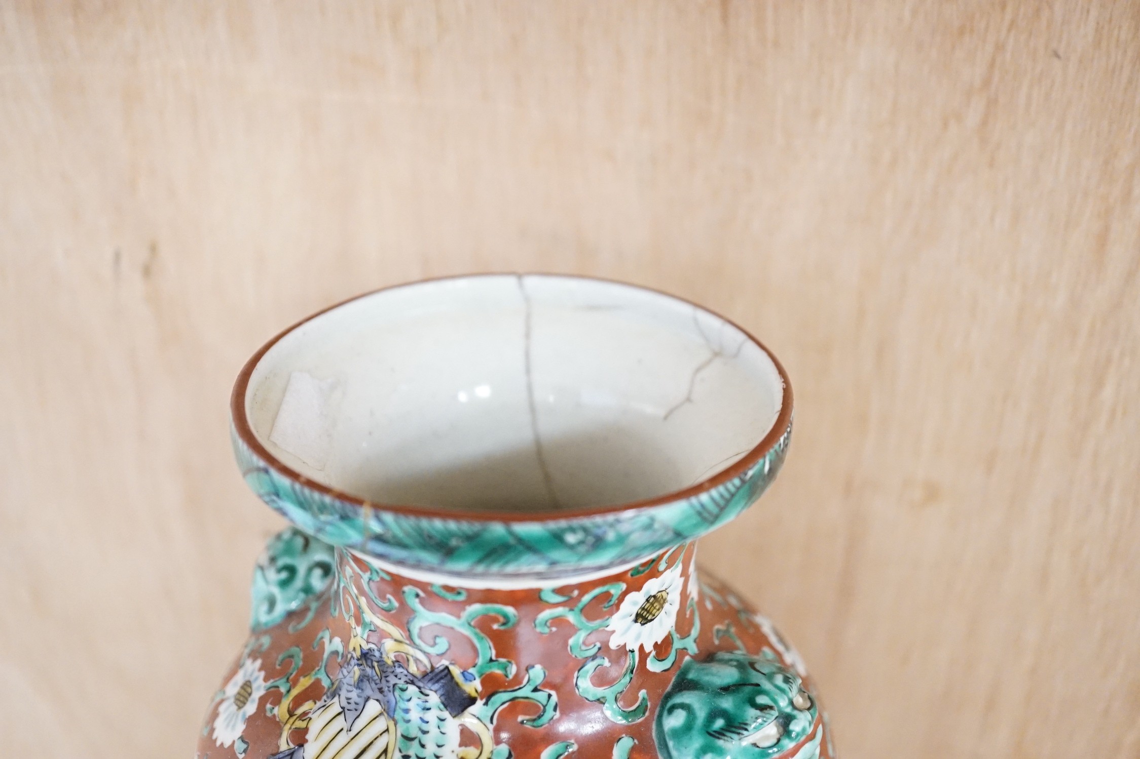 A selection or Japanese ceramics